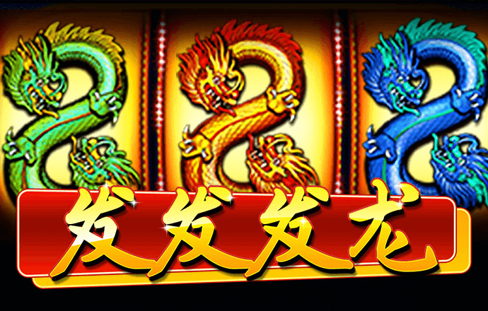 特邀送彩金链接