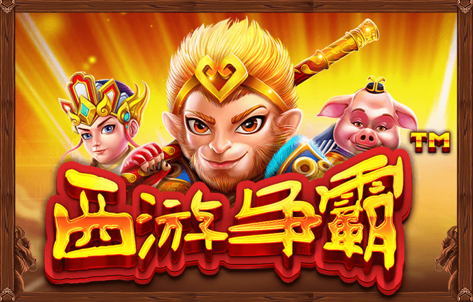 贝搏体育官方网站入口