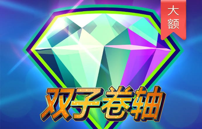 新人注册绑卡送彩金
